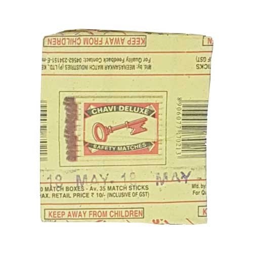 Chavi Matches 10rs